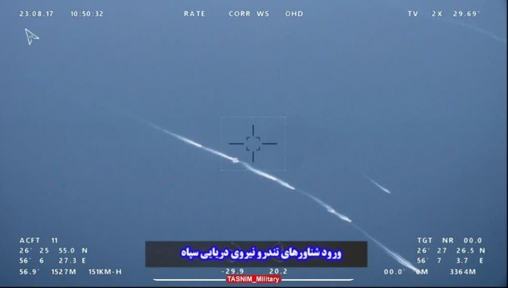 اخبار نظامی | اخبار دفاعی , سپاه پاسداران | سپاه , نیروی دریایی | ندسا | نیروی دریایی سپاه ,