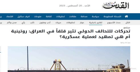 «ژنرال زمستان» به کمک پوتین میآید