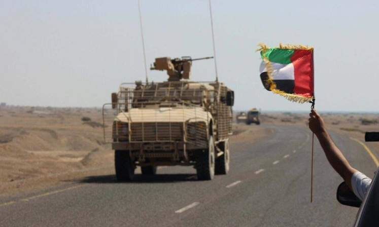 جزئیات قرارداد انگلیسی تقسیم قدرت در جنوب و شرق یمن