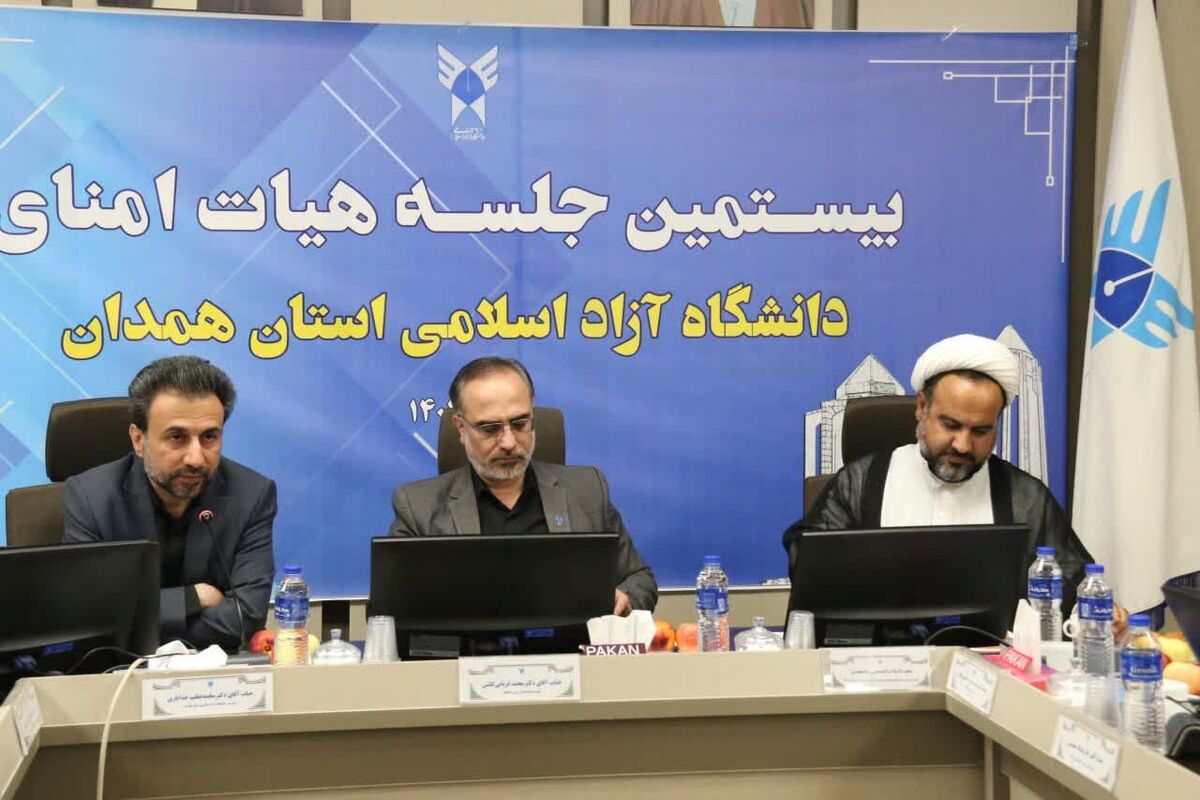 برگزاری ۶۶ کرسی آزاداندیشی در دانشگاه آزاد همدان