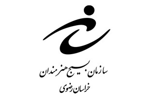 فراخوان جشنواره تئاتر بسیج منتشر شد