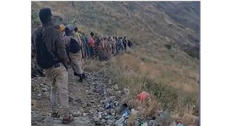 واکنش آمریکا و ریاض به گزارش کشتار مهاجران اتیوپیایی توسط گارد مرزی عربستان