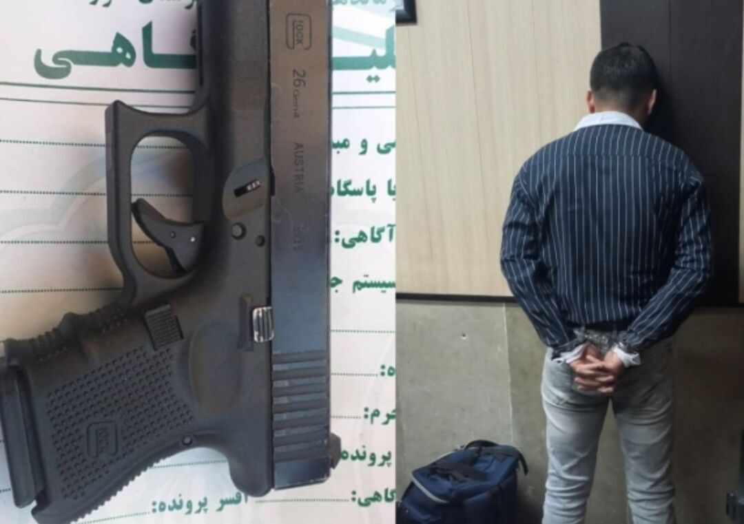دستگیری قاتل فراری باسابقه در مرودشت
