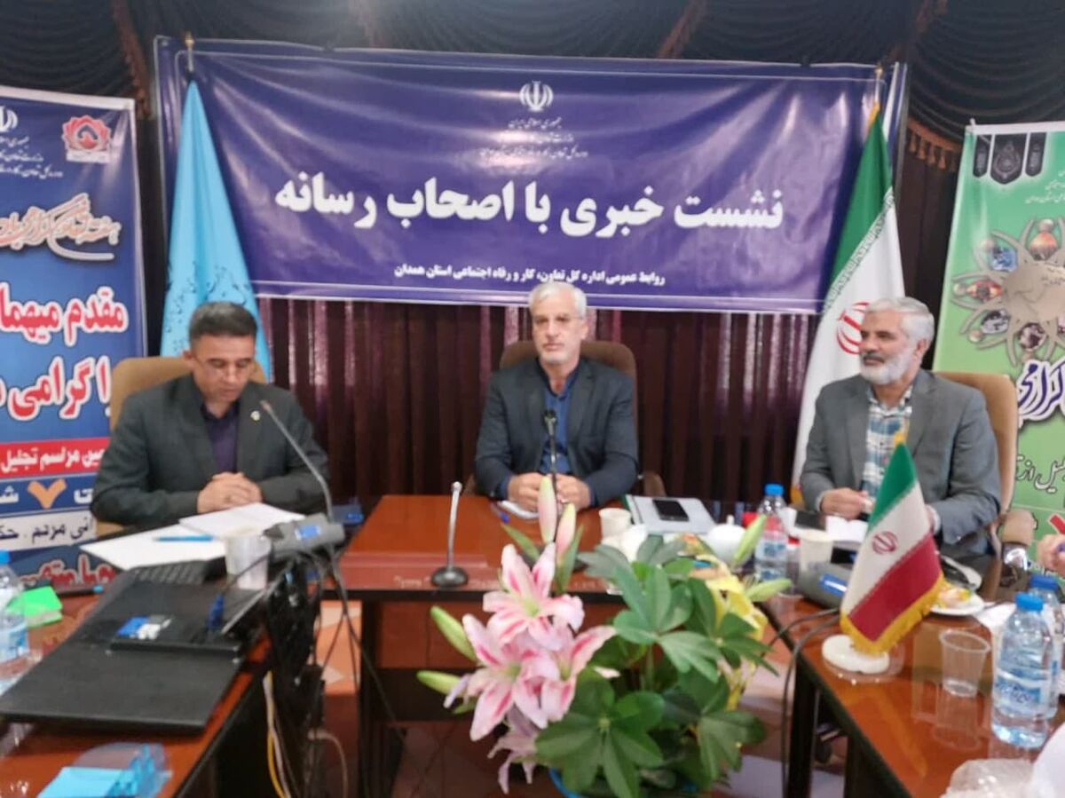 درخشش تعاونی‌های استان همدان در عرصه رقابت ملی