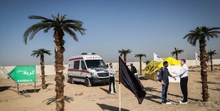 امداد رسانی اورژانس قزوین به زائران اربعین