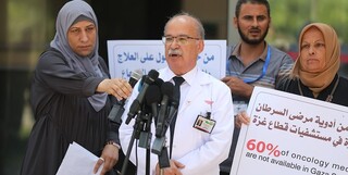 تجمع بیماران سرطانی در نوار غزه