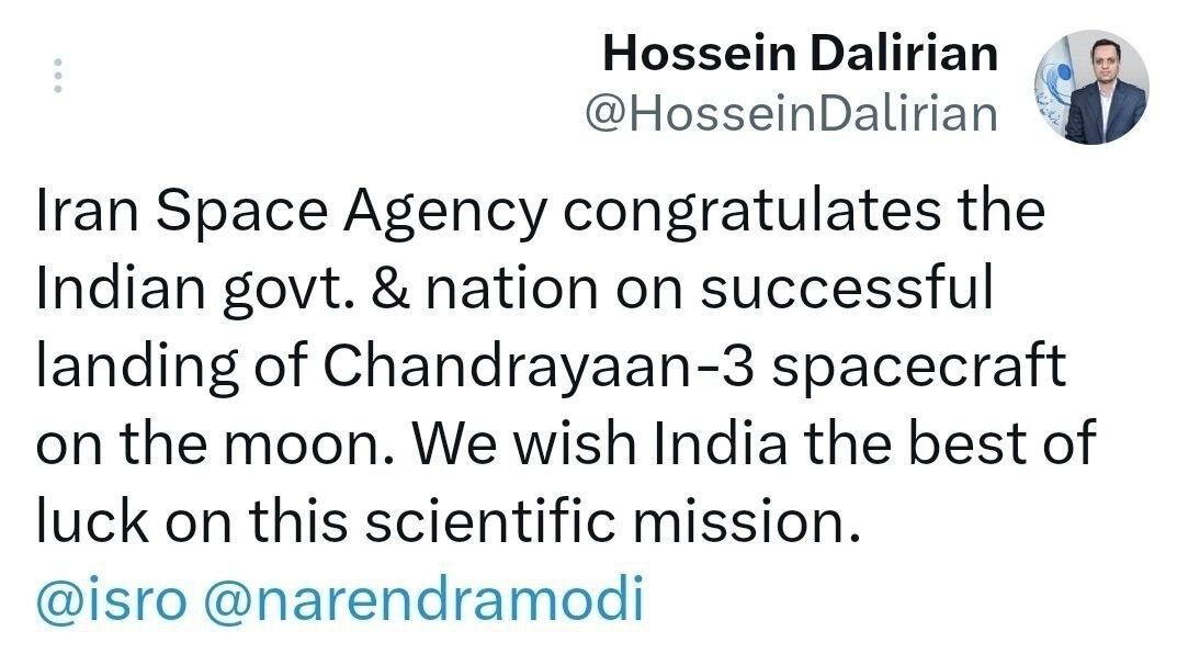 اخبار فضایی , کشور هند ,