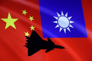 تحرکات نظامی جدید چین در اطراف تایوان