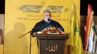 مقام حزب‌الله: با پیدایش مقاومت در لبنان مقدمه نابودی اسرائیل فراهم شد