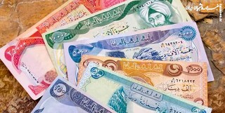قیمت دینار عراق در بازار غیررسمی کاهش یافت