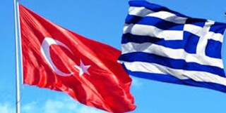 سفر مقام بلند پایه یونان به ترکیه به امید حل مشکلات موجود