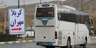 ۳۰۰ دستگاه اتوبوس به مرزها اعزام شدند