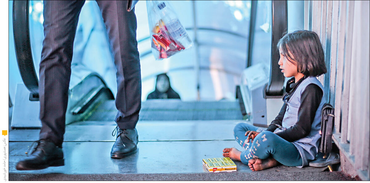 میدری بر لزوم اقدام موثر برای کودکان بازمانده از تحصیل تاکید کرد