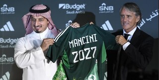 مانچینی: به حضور در تیم ملی فوتبال عربستان افتخار می‌کنم