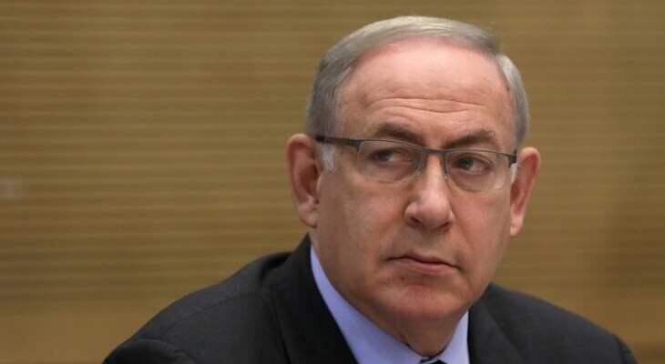 دستور جدی نتانیاهو به وزرایش بعد از فاش شدن دیدار الی کوهن با المنقوش
