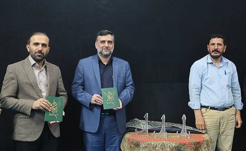 «مرغان ابراهیم؛ روایتهایی بیواسطه از پیادهروی اربعین»