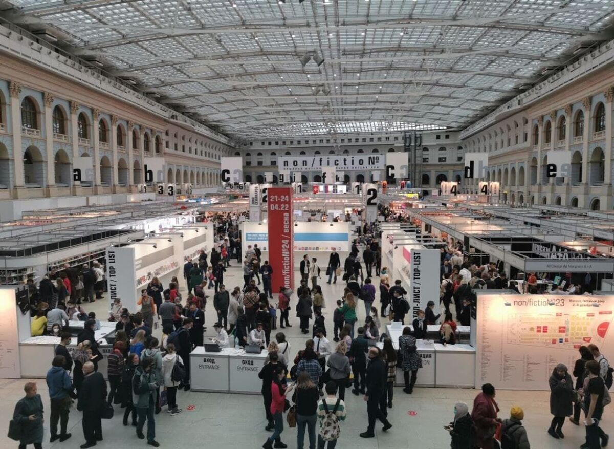 پخش اخبار نمایشگاه مسکو در شبکه کتاب ایران