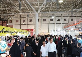 نمایشگاه فروش کالای پاییزه ۲۶ شهریور در مشهد برگزار می‌شود