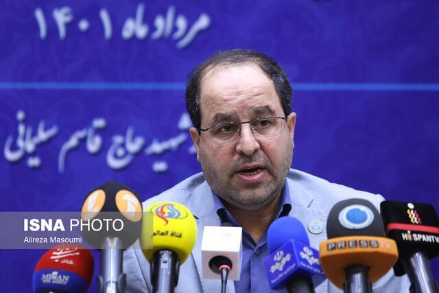 راه‌اندازی مرکز همایش‌های علمی و فرهنگی دانشگاه تهران در مشهد مقدس
