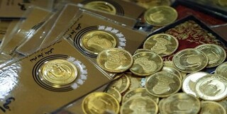 افزایش ۴۰۰ هزار تومانی قیمت سکه