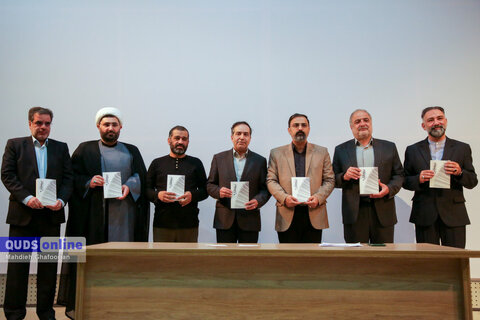 گزارش تصویری I مراسم رونمایی از کتاب پرگار نوشته حسین انتظامی
