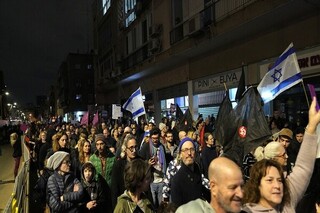 تظاهرات معترضان صهیونیست علیه نتانیاهو در هفته سی و پنجم