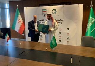 سفر تاج به ریاض در روزهای خوب فوتبال ایران و عربستان/ امضای تفاهم‌نامه بین قطب‌های بزرگ و جدید آسیا