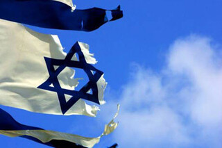 تحلیلگر صهیونیست: اسرائیل با چهار سناریوی خطرناک مواجه است
