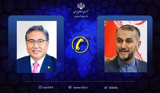 امیرعبداللهیان: اکنون می‌توانیم در صفحه جدیدی از روابط تهران-سئول گام برداریم