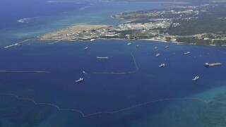 دستور دادگاه عالی ژاپن به اوکیناوا برای ساخت پایگاه هوایی ارتش آمریکا