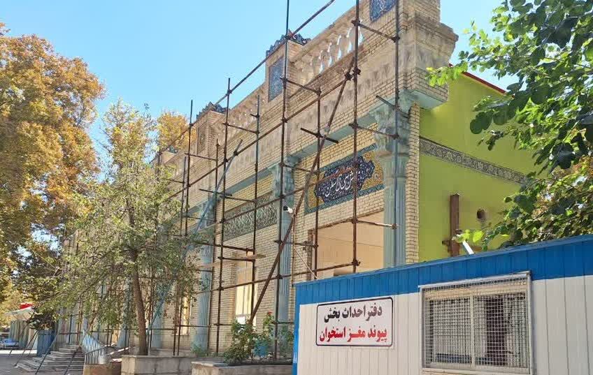 بنای تغییر داده شده در بیمارستان امام رضا ثبت شده در فهرست آثار ملی نبوده است