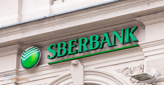 بزرگترین بانک روسیه خدمات جدیدی را در ایران راه اندازی کرد