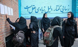 ۱۵ طرح عفاف و حجاب مهر امسال در مدارس اجرایی می شود
