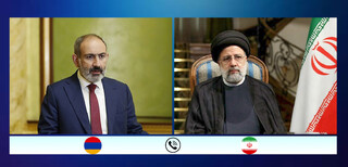 رئیسی در تماس تلفنی نخست‌وزیر ارمنستان: هرگونه تغییر ژئوپلتیک و مرزهای منطقه خط قرمز ماست / ایران آماده کمک به دو طرف برای حل‌وفصل موضوع است
