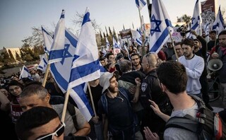 پای قاتل «اسحاق رابین» به تظاهرات طرفداران نتانیاهو کشیده شد