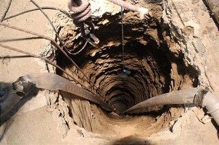 آغاز عملیات حفاری عمیق‌ترین چاه آب شرب در نیشابور