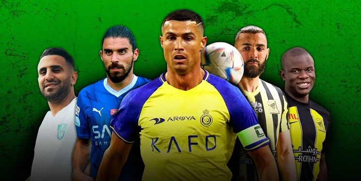 عربستانی‌ها دنبال کدام ستاره‌های جدید فوتبال برای جذب هستند؟