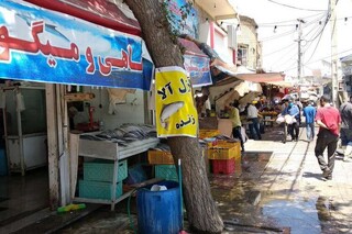آیا ازدحام و شلوغی دروازه کازرون شیراز سامان خواهد یافت؟