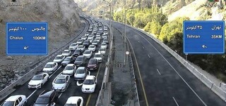 ترافیک سنگین در آزادراه تهران - شمال و تونل پنج