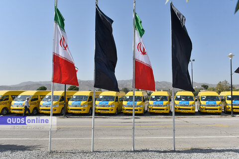 رونمایی از ۱۵۰ دستگاه اتوبوس  و ون با حضور وزیر کشور دکتر احمد وحیدی در مشهد