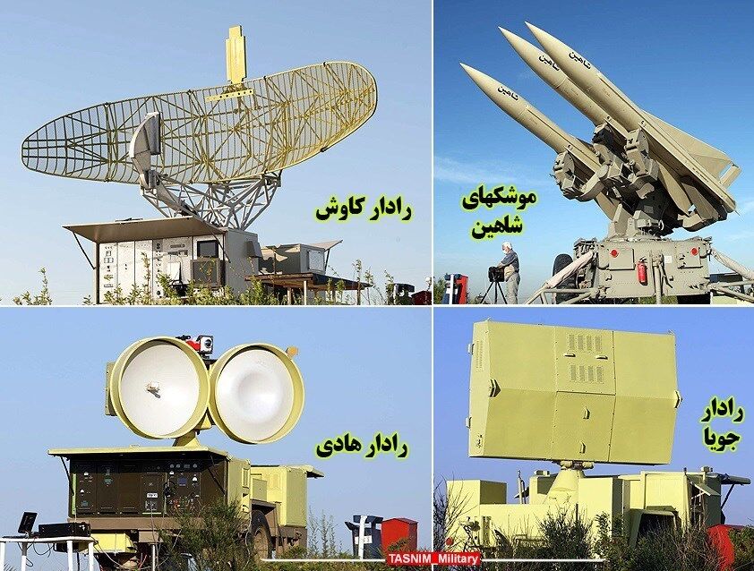 نیروی پدافند | نیروی پدافند هوایی ارتش| نیروی پدافند هوایی , آجا | ارتش | ارتش جمهوری اسلامی ایران , وزارت دفاع و پشتیبانی نیروهای مسلح جمهوری اسلامی ایران , تجهیزات نظامی ایران , اخبار نظامی | اخبار دفاعی , دستاوردهای دفاعی ,