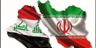 سهم ۱۸ درصدی عراق از صادرات ایران