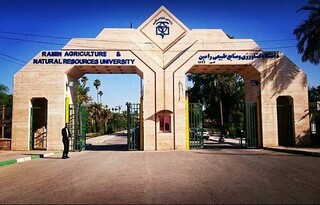 آغاز ثبت‌نام پذیرفته‌شدگان کارشناسی ارشد دانشگاه کشاورزی خوزستان