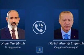 گفتگوی اردوغان و پاشینیان درباره مسائل منطقه