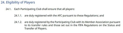 شوک بزرگ به سپاهان؛ آل کثیر نمیتواند در آسیا بازی کند