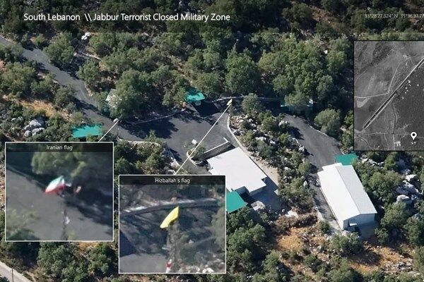 جیغ و داد جدید صهیونیستها برای فرار از بحران داخلی