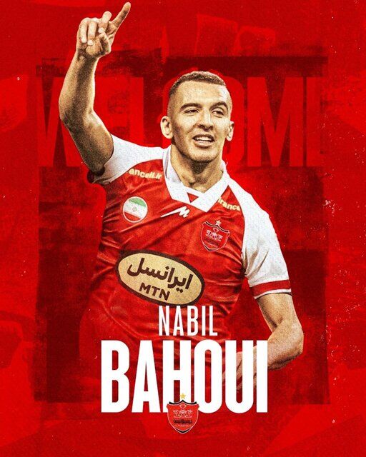نبیل باهویی به پرسپولیس پیوست