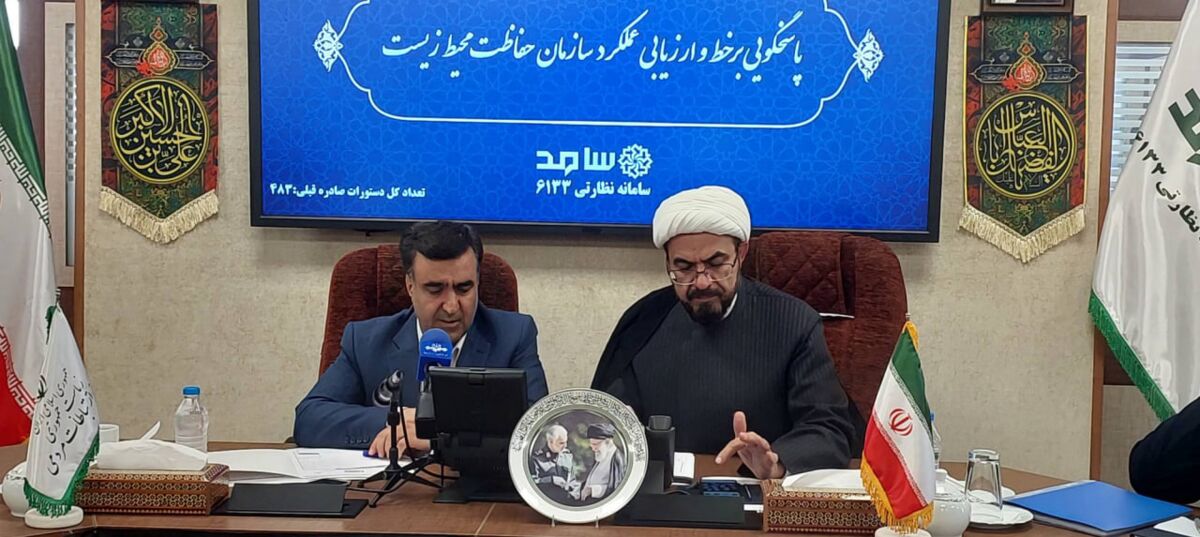 سلاجقه: برنامه های زیادی برای کاهش آلایندگیها با شروع سال تحصیلی در کشور داریم