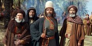 مختارنامه هنوز محبوب است!