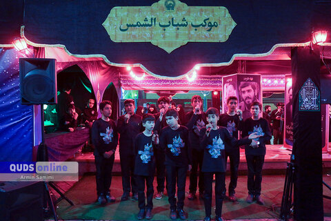 گزارش تصویری I موکب خدمت رسانی مؤسسه جوانان در دهه آخر صفر - مشهد